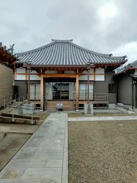 法然寺(和歌山県)