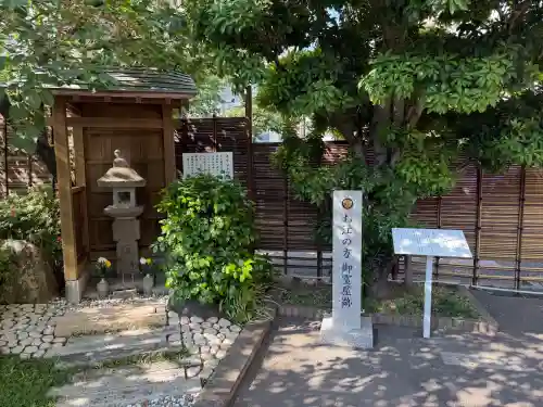 宝台院の{uncategorized: "未分類", other: "その他", undefined: "問題あり", building: "その他建物", grave: "お墓", sacred_gate: "鳥居", guardian: "狛犬", statue: "像", buddha: "仏像", history: "歴史", nature: "自然", garden: "庭園", animal: "動物", pagoda: "塔", temizu: "手水舎", mountain_gate: "山門・神門", sanctuary: "本殿・本堂", subordinate: "末社・摂社", art: "芸術", scenery: "景色", jizo: "地蔵", ema: "絵馬", goshuin: "御朱印", omikuji: "おみくじ", items: "授与品その他", amulet: "お守り", goshuincho: "御朱印帳", eats: "食事", festival: "お祭り", votive_dance: "神楽", shichigosan: "七五三参", wedding: "結婚式", experience: "体験その他", initially: "初詣", around: "周辺", anti_infection: "感染症対策"}
