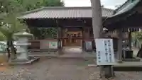 蒲原神社(新潟県)