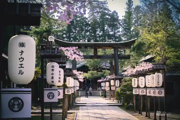 上杉神社(山形県)