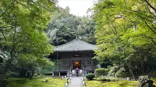 円通院(宮城県)