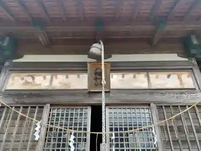 八幡神社(千葉県)