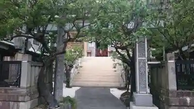 静岡天満宮のその他建物