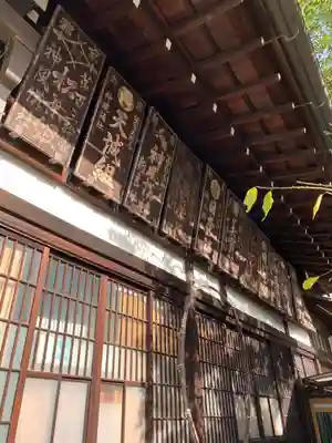 京都大神宮のその他建物