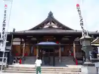 秋葉山圓通寺の本殿・本堂
