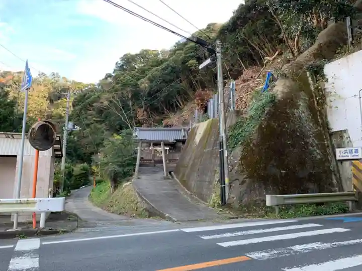 豊受神社(千葉県)