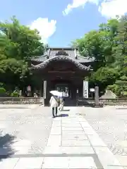 鑁阿寺(栃木県)