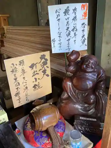 経王寺(東京都)