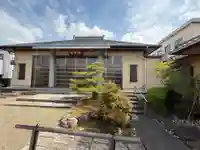 西方山極楽寺(岐阜県)