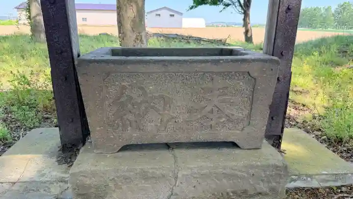 舞鶴神社(北海道)