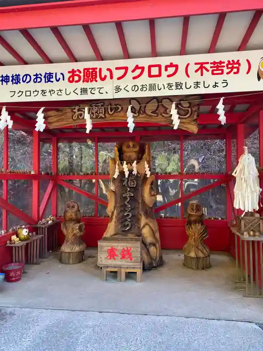 鷲子山上神社のその他建物