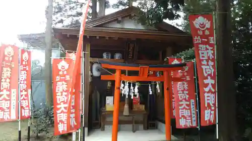 鏡石鹿嶋神社 ＊安産・開運・勝利の神さま＊の末社・摂社