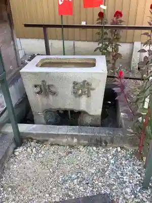 西方院の手水舎