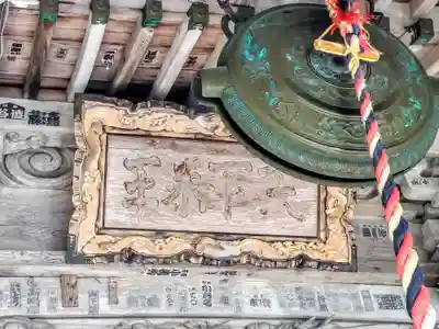 西光寺(宮城県)