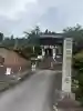 大慈寺(埼玉県)