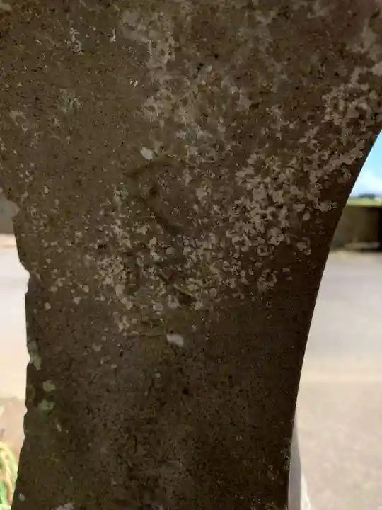 浦賀神社(千葉県)