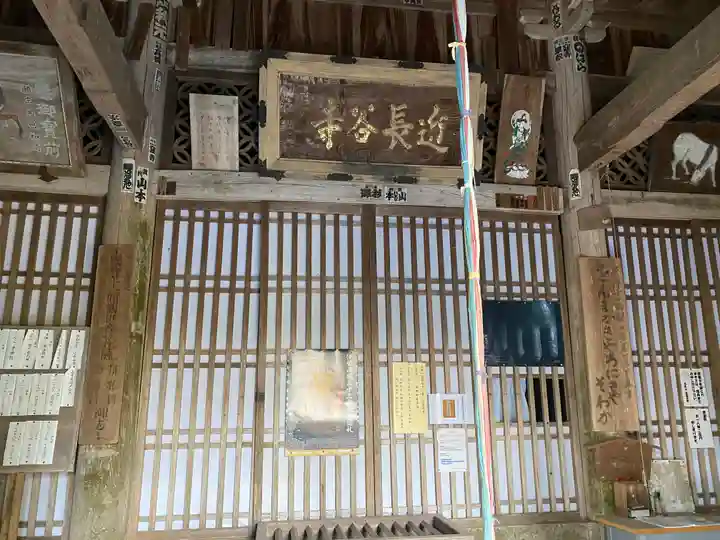 近長谷寺(三重県)