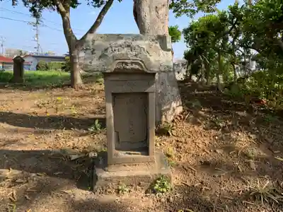 日枝神社(千葉県)