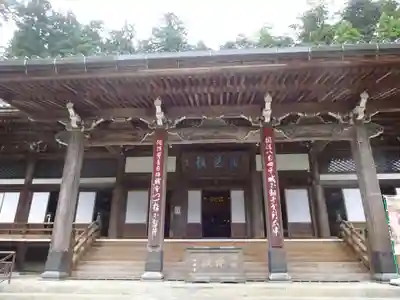 最乗寺（道了尊）の本殿・本堂
