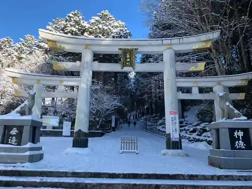 三峯神社の鳥居