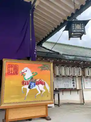 難波大社　生國魂神社(大阪府)