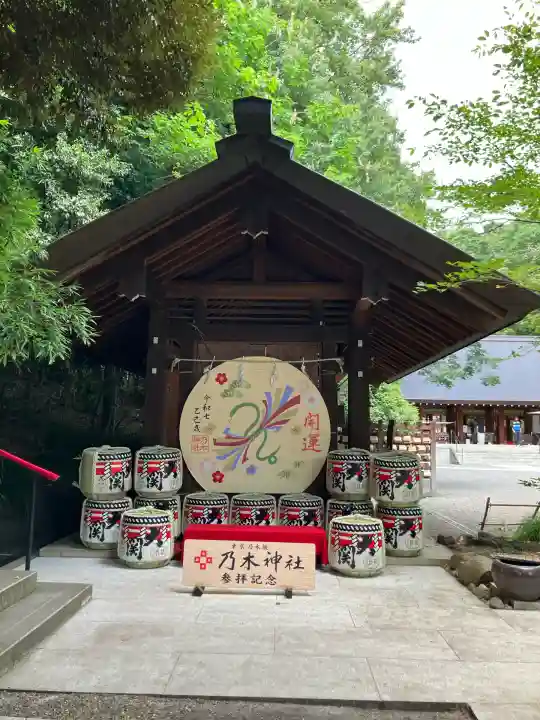 乃木神社のその他建物