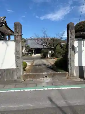 尊躰寺(山梨県)