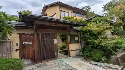 観音院(京都府)