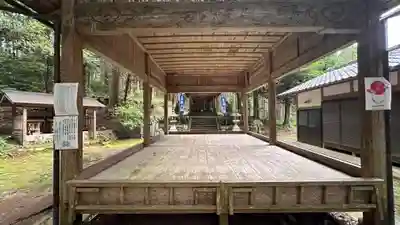 出雲神社(京都府)