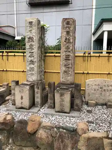 壽法寺(大阪府)