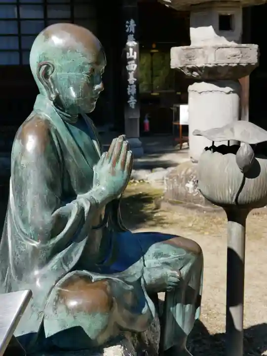 西善寺の仏像