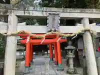 孫太郎稲荷神社(薬師寺境内社)(奈良県)