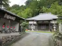 徳蔵院(埼玉県)