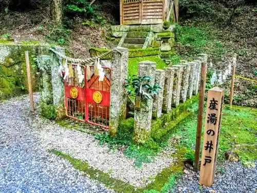 八幡神社松平東照宮のその他建物