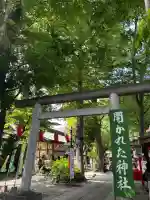 田無神社(東京都)