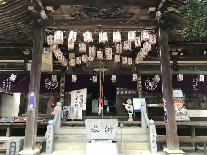仙遊寺の本殿・本堂