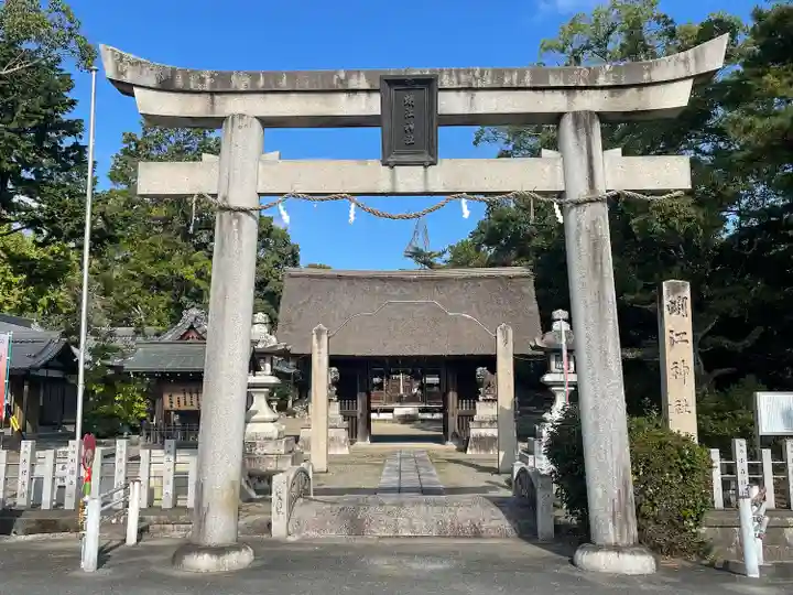 蜊江神社(滋賀県)