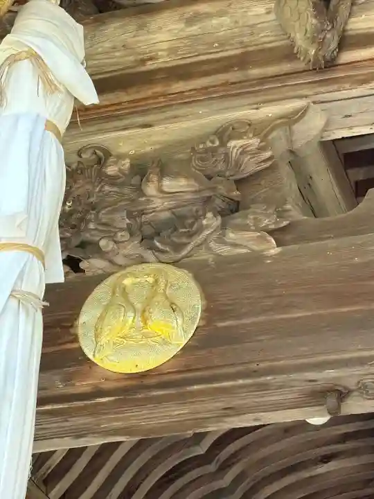 鍬山神社(京都府)