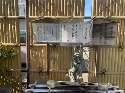 翠ケ丘出雲神社(神奈川県)