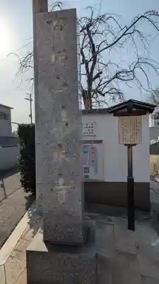 清水寺(大阪府)