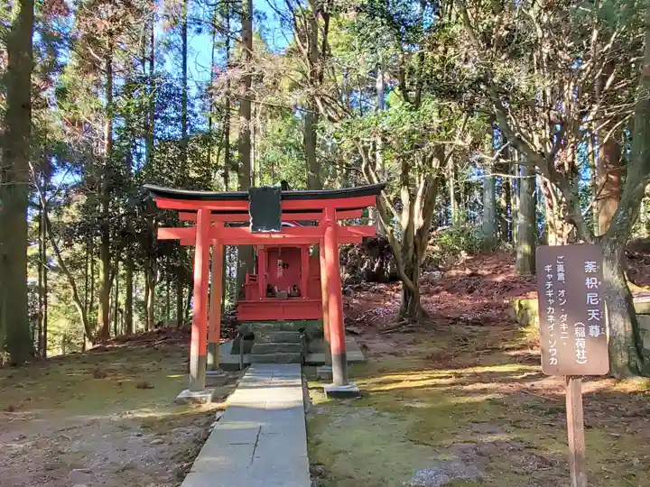 播州清水寺の末社・摂社