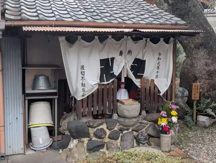 石上神社(京都府)
