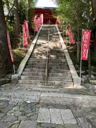 毘沙門堂門跡(京都府)