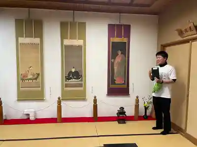 伊勢の国 四天王寺(三重県)