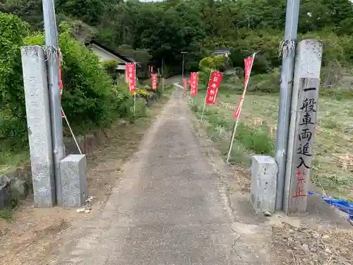 日本神社(埼玉県)