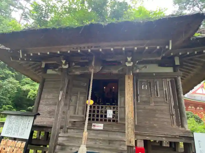 達谷西光寺(岩手県)