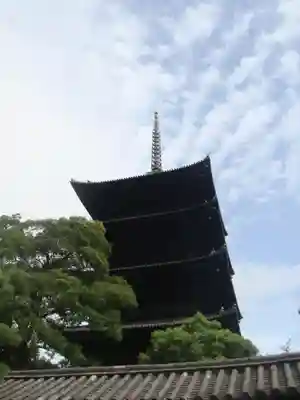 東寺(教王護国寺)の塔