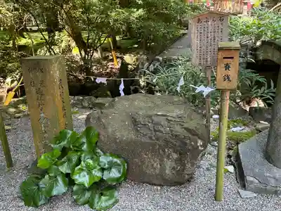 都農神社(宮崎県)