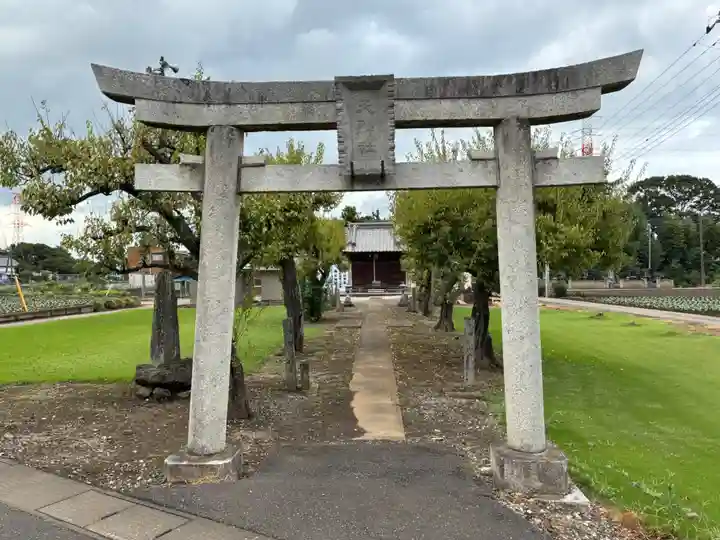 東金野井 天神社(千葉県)