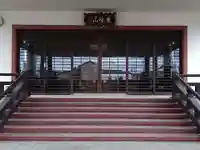 慈清寺(愛知県)